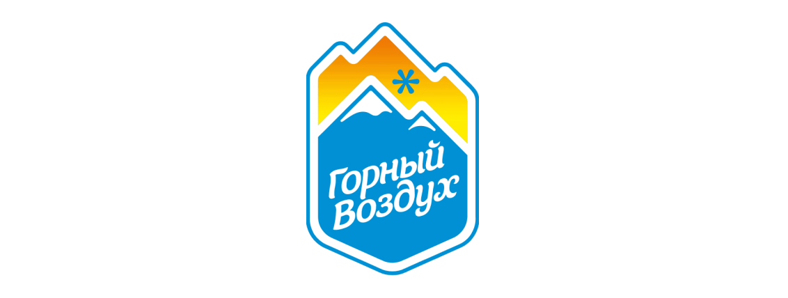 Горный воздух