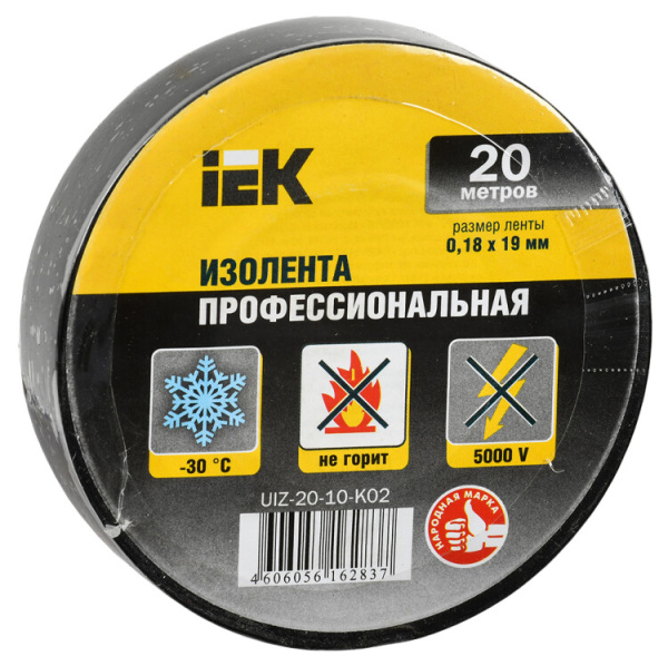 Изолента 0,18х19 мм черная 20 метров | UIZ-20-10-K02 | IEK