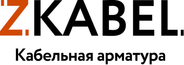 Муфта концевая 3 КВТп-10 (70-120) с наконечниками ZKabel | ka50020113 | ЗЭТАРУС