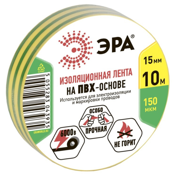 ПВХ-изолента 15мм*10м желто-зеленая | C0036559 | ЭРА