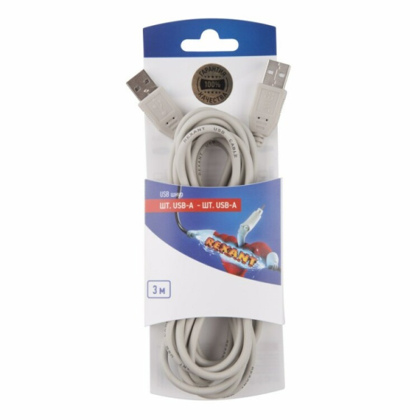 Шнур шт. USB-А - шт. USB-A 3M | 06-3153 | REXANT