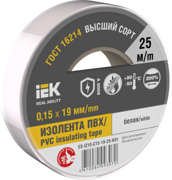 Изолента 0,15х19мм белая 25м | EX-IZ10-C15-19-25-K01 | IEK