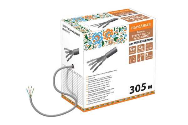 Кабель витая пара народный F/UTP Cat 5e 4х2х24AWG (305м) PVC, серый | SQ0107-0117 | TDM