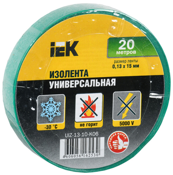 Изолента 0,13х15 мм зеленая 20 метров | UIZ-13-10-K06 | IEK