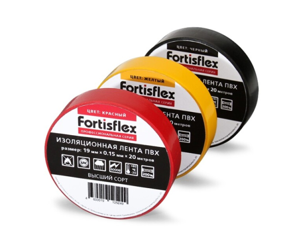 Изолента ПВХ 19х0.15x20 красная | 71234 | Fortisflex